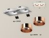 Светильник встраиваемый Ambrella Light Techno (Тецхно) XC6525005