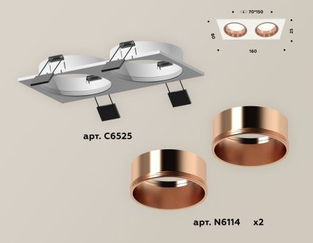 Светильник встраиваемый Ambrella Light Techno (Тецхно) XC6525005