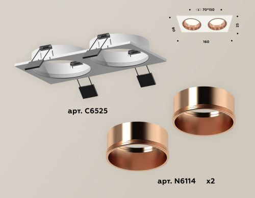 Светильник встраиваемый Ambrella Light Techno (Тецхно) XC6525005 - фото 2