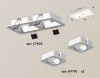 Светильник встраиваемый Ambrella Light Techno (Тецхно) XC7905010