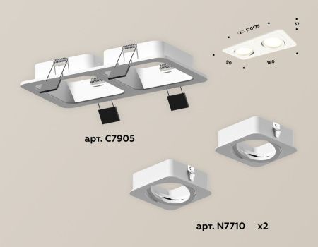 Светильник встраиваемый Ambrella Light Techno (Тецхно) XC7905010