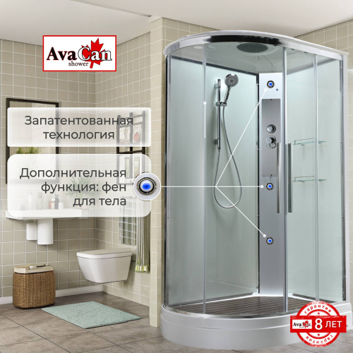 Душевая кабина AvaCan EM EM2912RT 120х90 асимметричная с крышей ориентация правая - фото 4 Душевая кабина AvaCan EM EM2912RT 120х90 асимметричная с крышей ориентация правая - фото 4