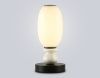Настольная лампа Ambrella Light Ceramo Modern (Церамо Модерн) LH53154