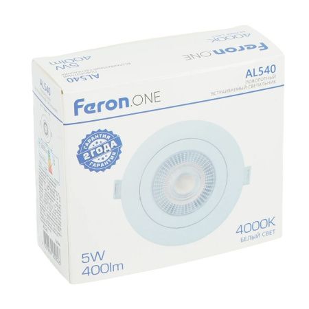 Светильник встраиваемый Feron AL540 52046