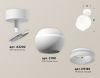 Спот Ambrella Light TECHNO SPOT (ТЕЦХНО СПОТ) XM1101017