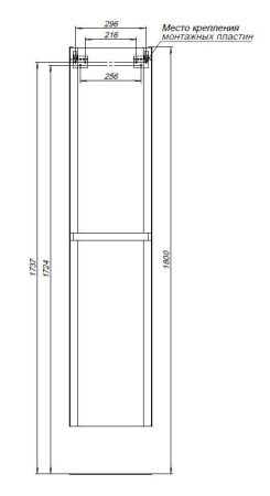 Шкаф-пенал Aquanet Эмбер 00330472 40х160 подвесной цвет черный