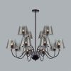 Люстра на штанге Lumion Smoky (Смокы) 6570/12C
