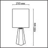 Настольная лампа Lumion Comfi (Цомфи) 8125/1T