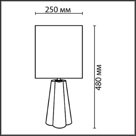 Настольная лампа Lumion Comfi (Цомфи) 8125/1T