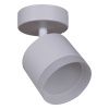 Спот Reluce 53004-9.5-001IL SPOT LIGHT GX53 WT