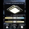 Люстра потолочная Natali Kovaltseva Future (Футуре) INNOVATION STYLE 83115