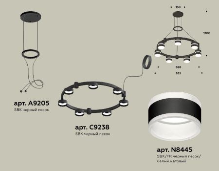 Люстра подвесная Ambrella Light Traditional (Традитионал) XR92051602