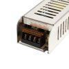 Блок питания для светодиодной ленты Feron LB009 21488