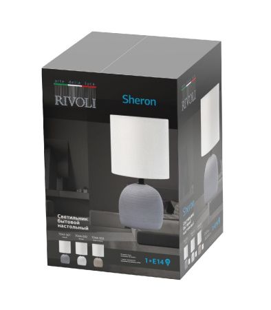 Настольная лампа Rivoli Sheron (Схерон) Б0053458