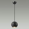 Светильник подвесной Odeon Light Travertino (Травертино) 6626/1L