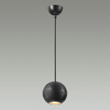 Светильник подвесной Odeon Light Travertino (Травертино) 6626/1L