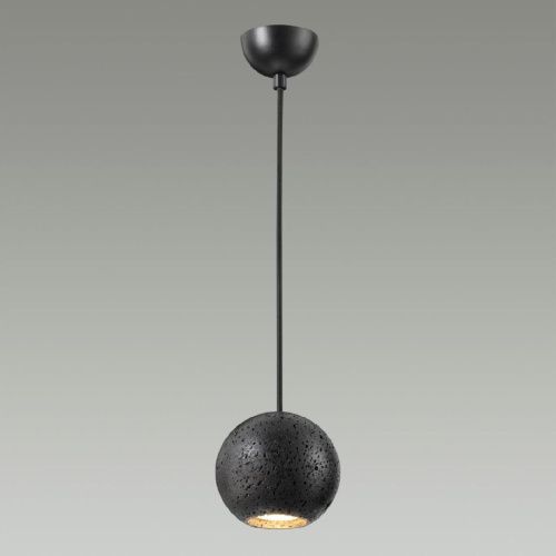 Светильник подвесной Odeon Light Travertino (Травертино) 6626/1L - фото 4