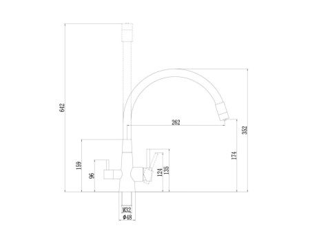 Смеситель для кухни Fmark FS1062-W на мойку белый