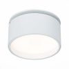 Светильник встраиваемый ST Luce ST651 ST651.548.09