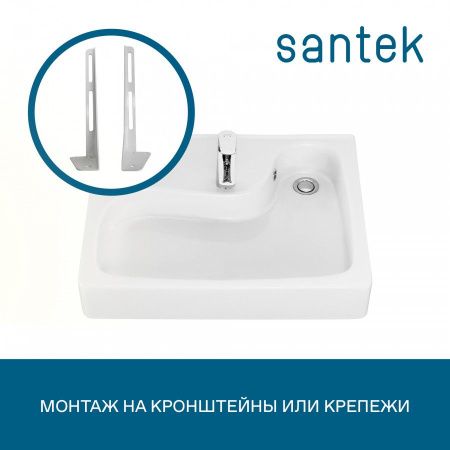 Раковина из сантехнического фарфора Santek Клио 1WH501769 60х50 над стиральной машиной цвет белый