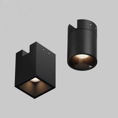 Уличный трековый светодиодный светильник Maytoni Outdoor Alfa O-TR01-3-S-16WB3K