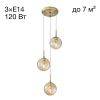 Светильник подвесной Citilux Томми CL102033