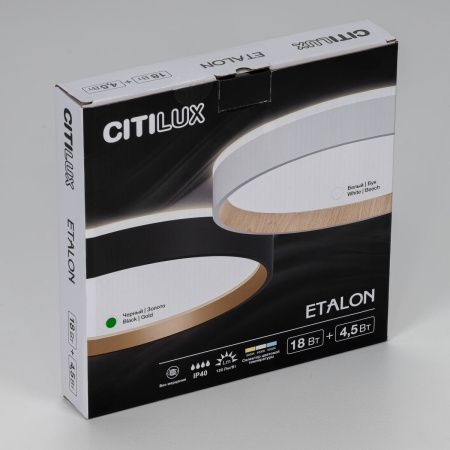 Светильник настенно-потолочный Citilux Etalon (Еталон) CL750241