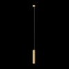 Светильник подвесной Wertmark Technical Focus Pendant P075PL-01MG