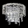 Светильник настенный Citilux Sagrada (Саграда) CL317321