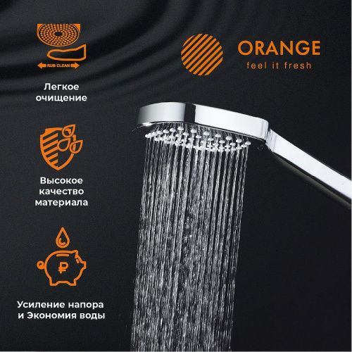 Душевой гарнитур Orange O-Shower OS904cr настенный  хром - фото 4