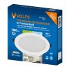 Светильник встраиваемый Volpe ULM-Q237 12W/4000K WHITE