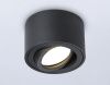 Светильник накладной Ambrella Light Cup (Цуп) TN223
