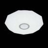 Люстра потолочная Citilux Диамант Смарт CL713A40G