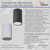 Светильник накладной Reluce 81152-9.5-001MZ LED6W WT