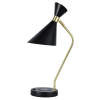 Настольная лампа Zortes DeskLight (ДескЛигхт) ZRS.1066.04