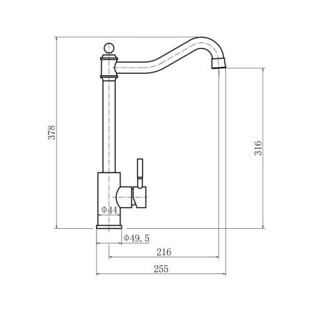 Смеситель для кухни Fashun A54709 на мойку сатин