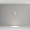 Трековый светильник Voltega Exilight (Эксилайт) VGL041-2-12W4K-W