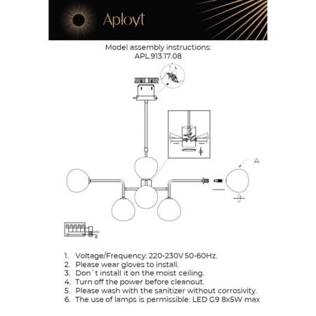 Люстра на штанге Aployt Roser (Росер) APL.913.17.08