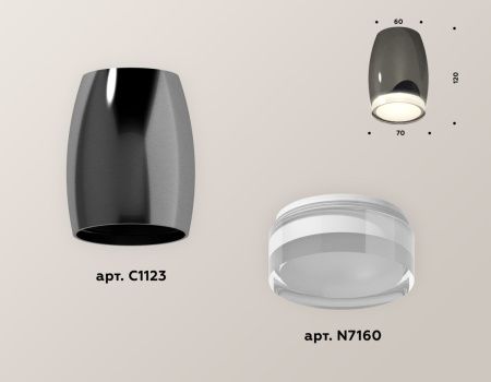 Светильник накладной Ambrella Light Techno (Тецхно) XS1123022