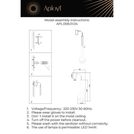 Бра Aployt Wisia (Висиа) APL.058.01.04