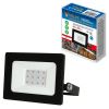 Прожектор Volpe ULF-Q519 20W/RED IP65 220-240V BLACK