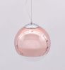 Светильник подвесной Lumina Deco Ibiza (Ибиза) LDP 108-300 R.GD