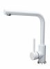 Смеситель для кухни Uperwood Quartz UPD-04-01 UPD-Q-04-01 на мойку белый