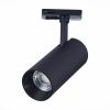 Трековый светильник ST Luce Mono (Моно) ST350.446.15.36