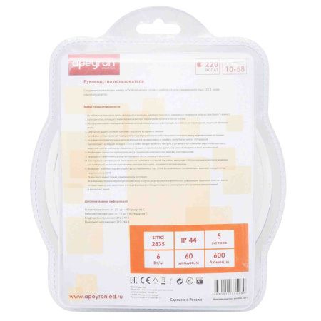 Светодиодная лента Apeyron 21459