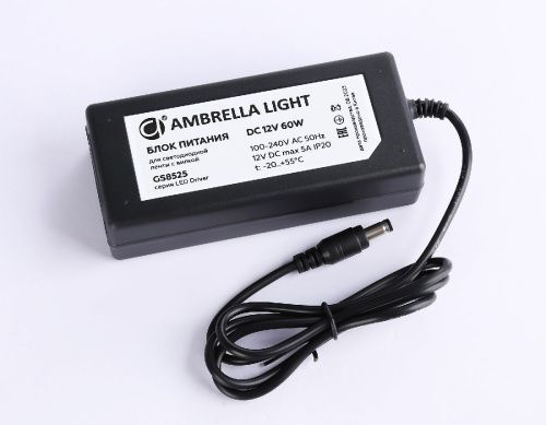 Блок питания Ambrella Light LED Driver 12V (ЛЕД Дривер 12В) GS8525 - фото 3