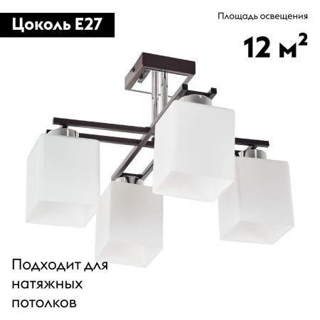 Люстра потолочная Myfar Eileen (Еилеен) MR1501-4C