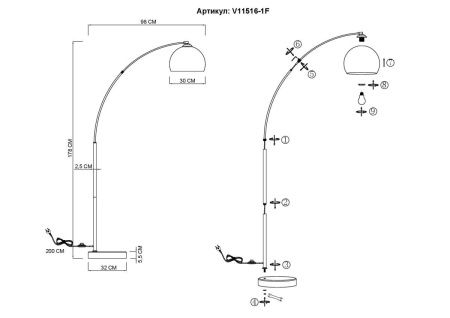 Торшер Moderli Arco (Арцо) V11516-1F