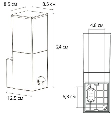 Уличный настенный светильник Arte Lamp Plate (Плате) A3711AL-1BK