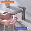 Смеситель ProHanss P35.10.09 на раковину графит